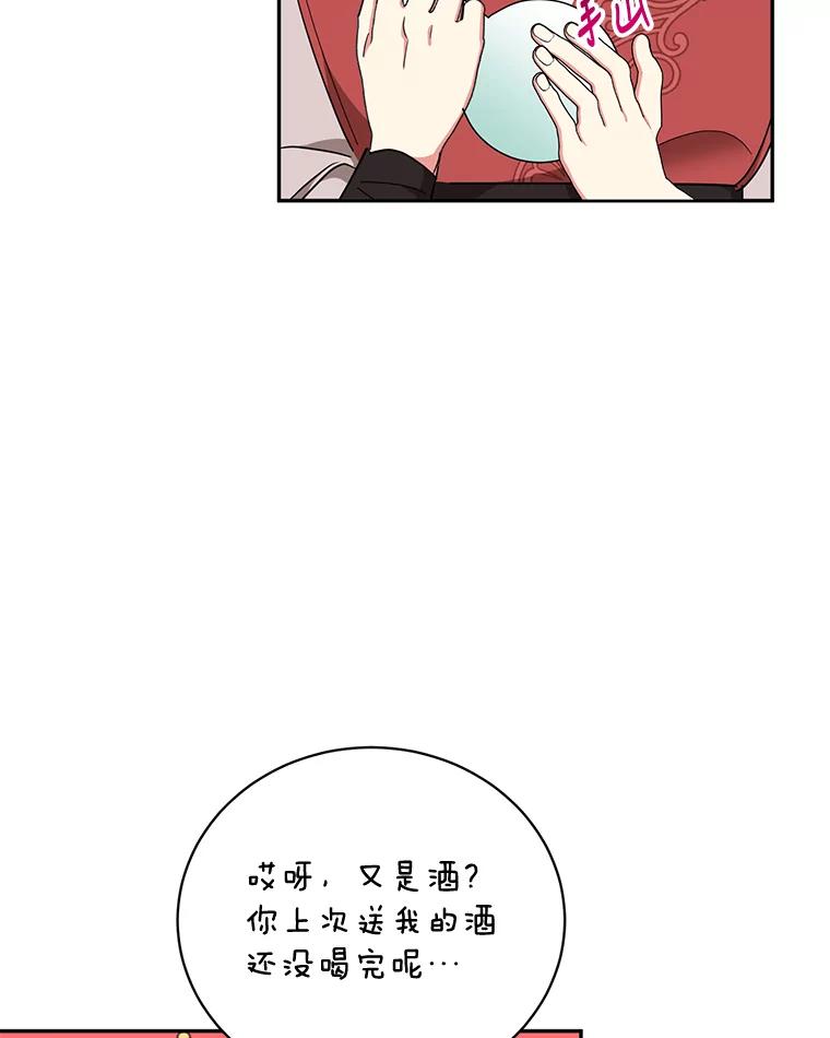 87.jpg