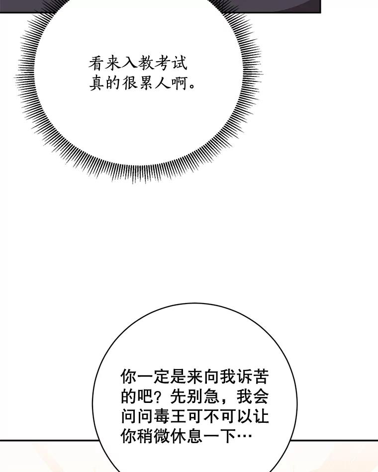 84.jpg
