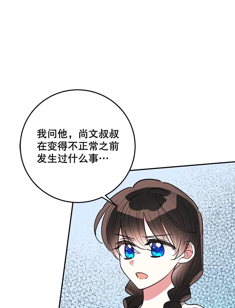 58.jpg