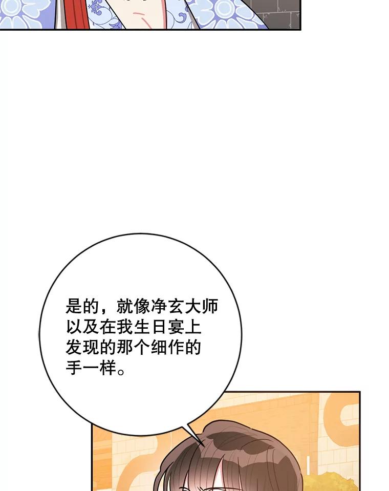 67.jpg
