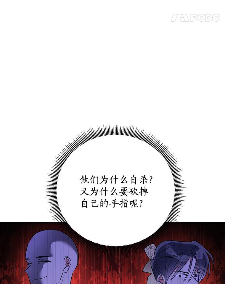 70.jpg