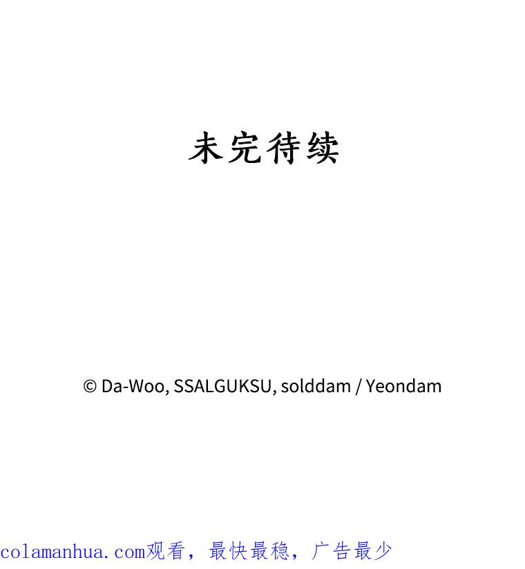 92.jpg