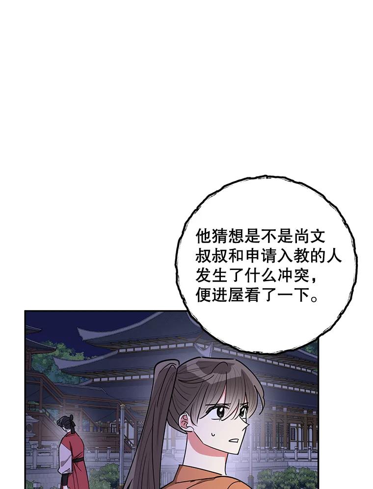62.jpg