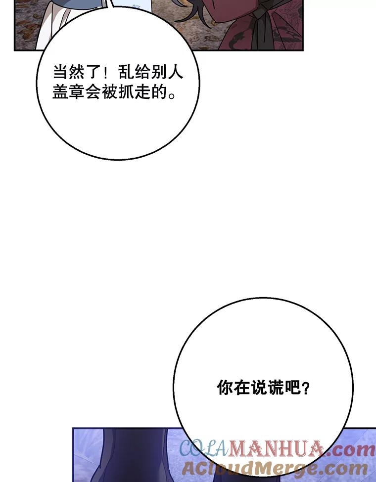 67.jpg