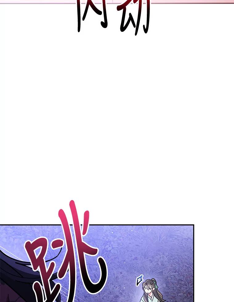 80.jpg