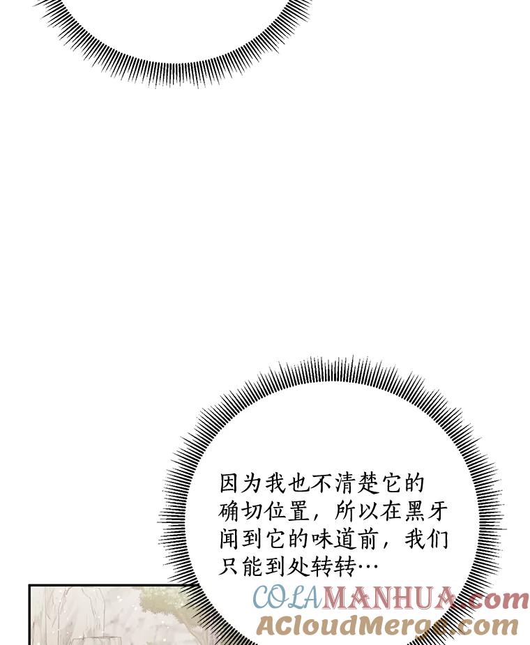 90.jpg