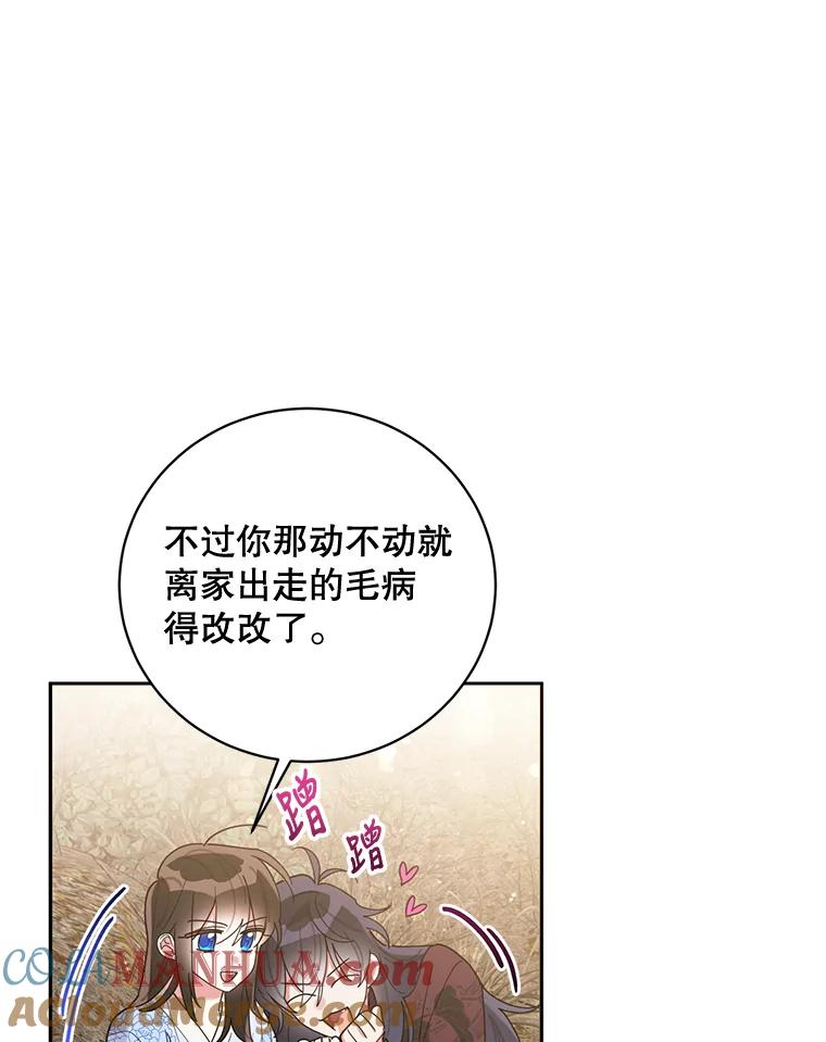72.jpg