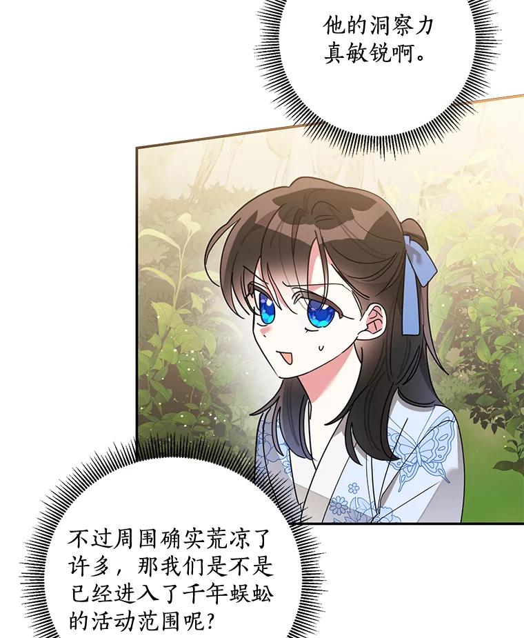 89.jpg