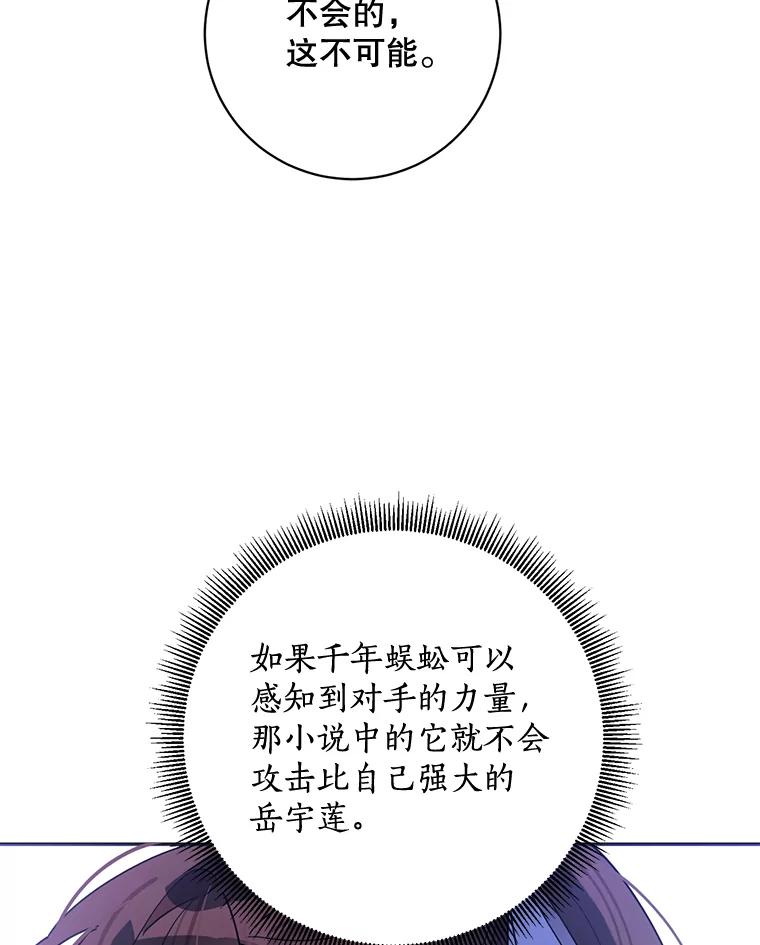 74.jpg