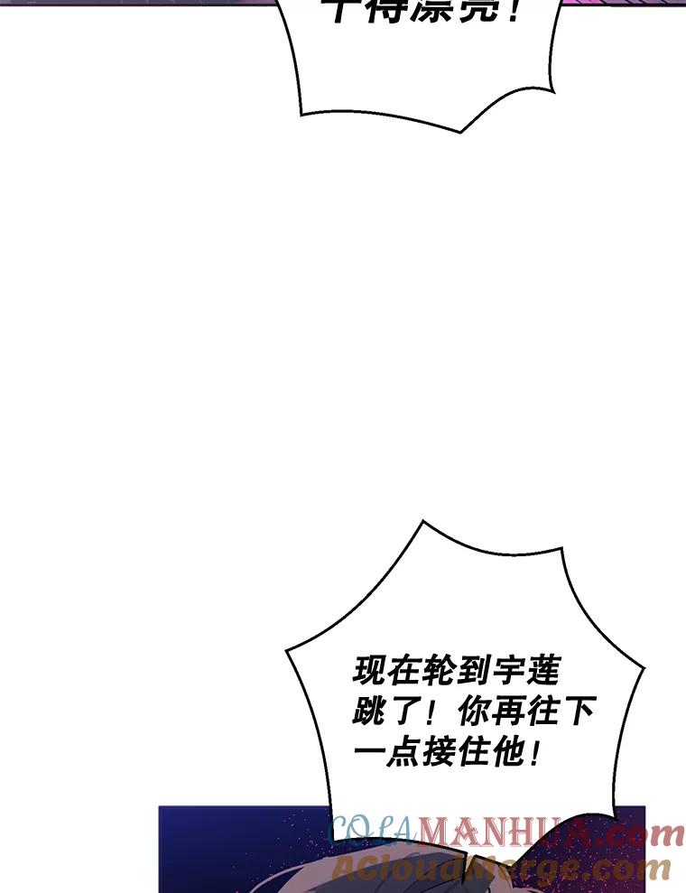 97.jpg
