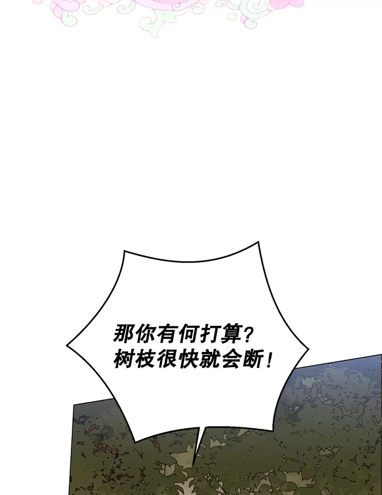 90.jpg