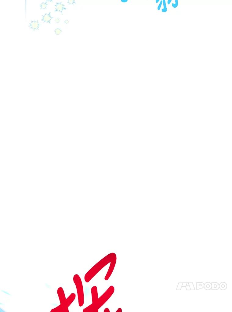 94.jpg