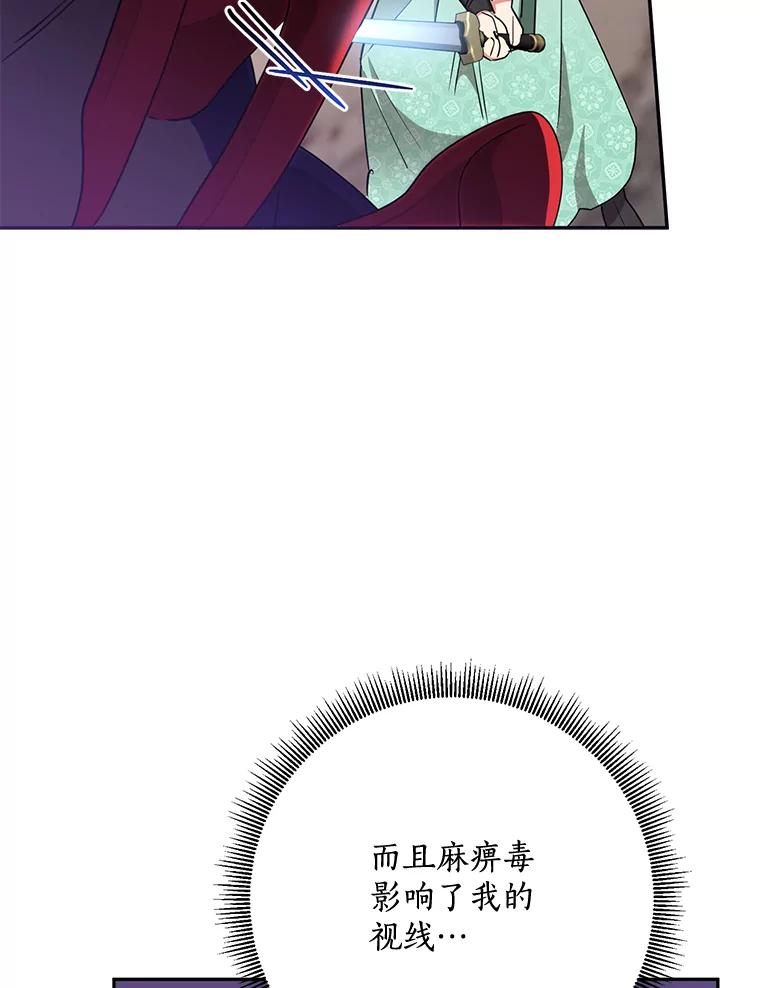 86.jpg