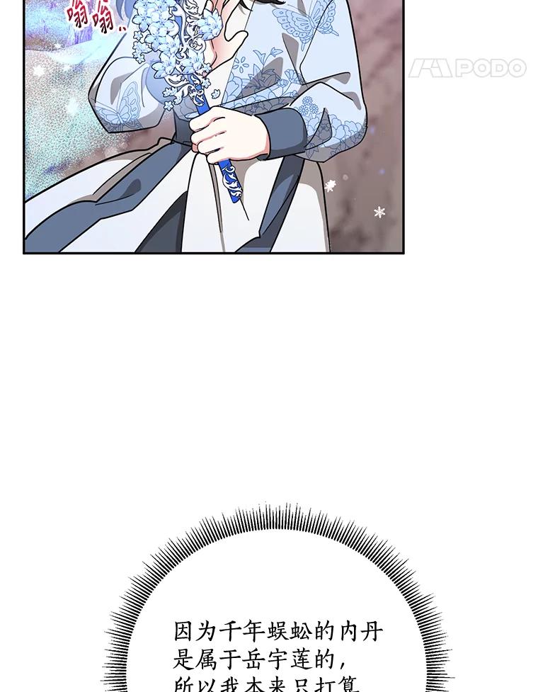 72.jpg