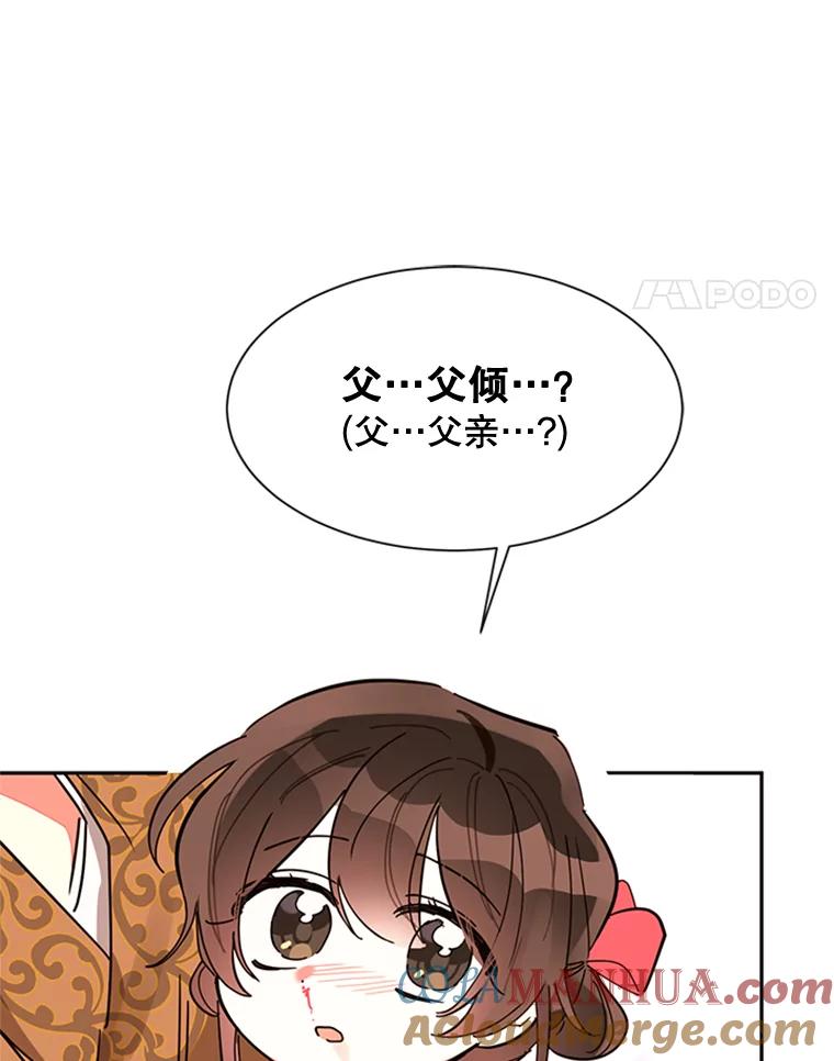 82.jpg