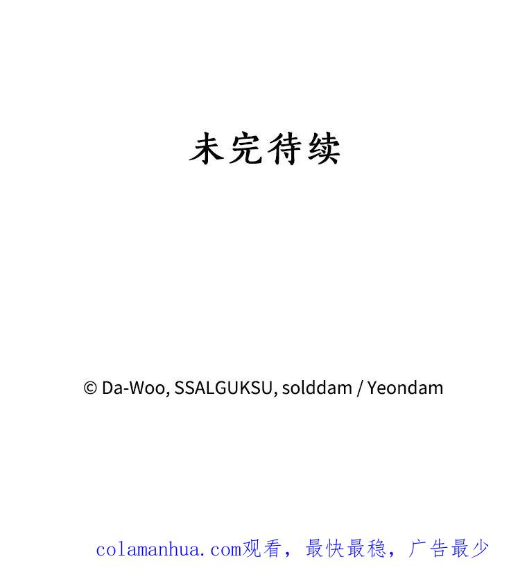 86.jpg