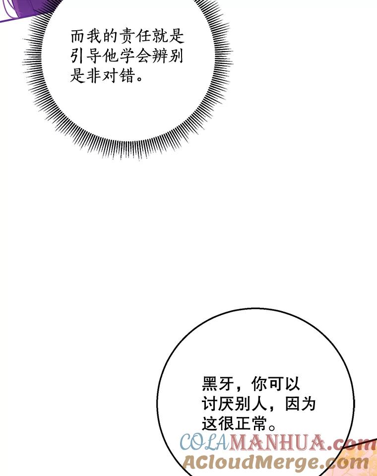 81.jpg