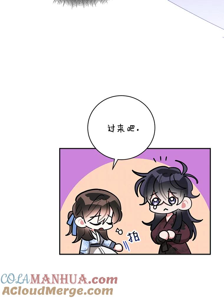 77.jpg