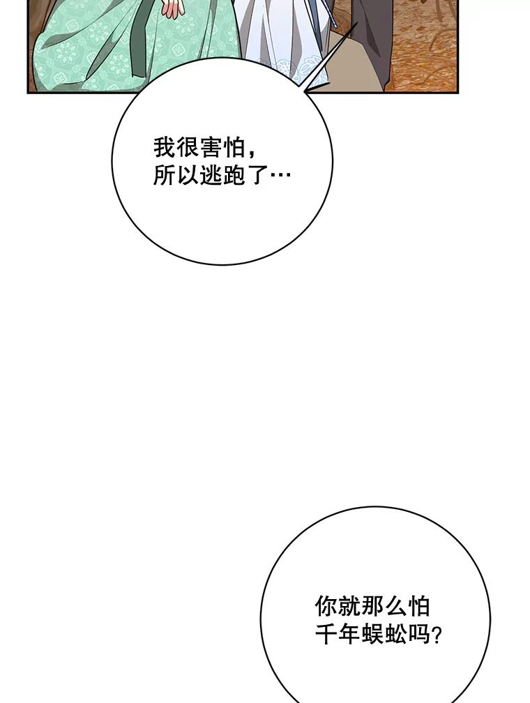70.jpg