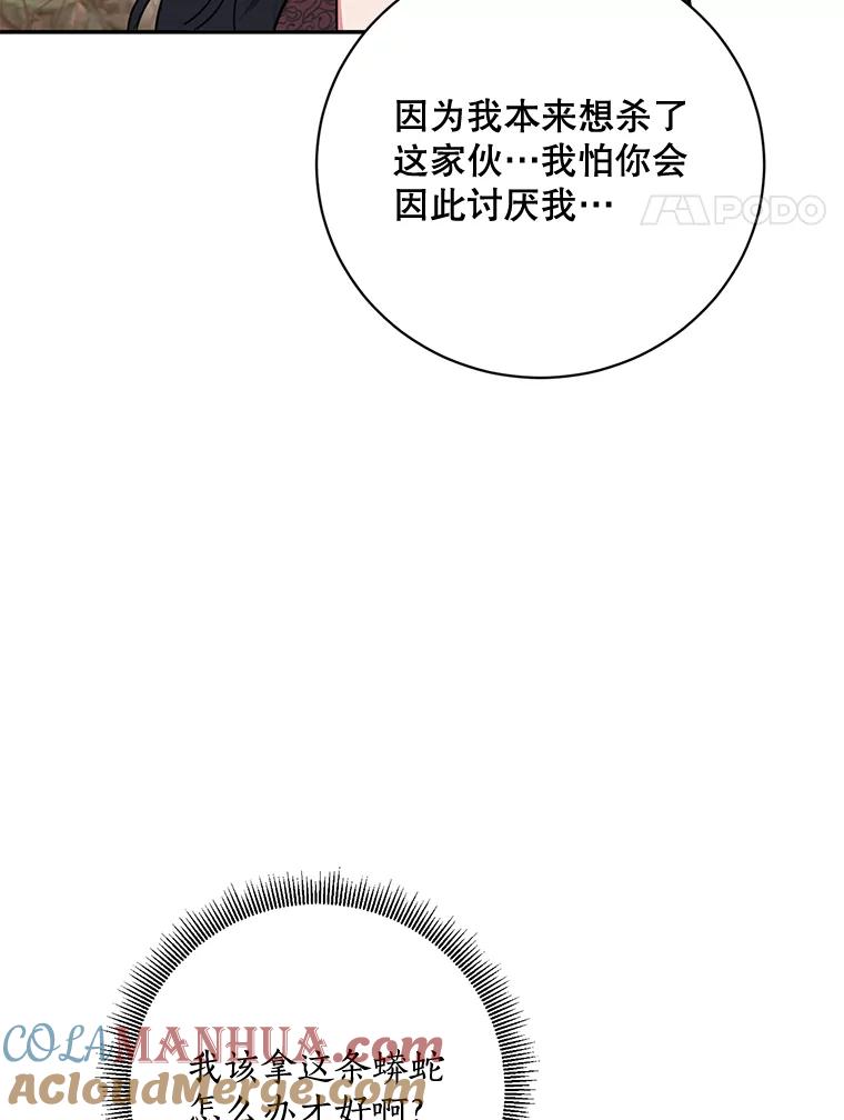 73.jpg
