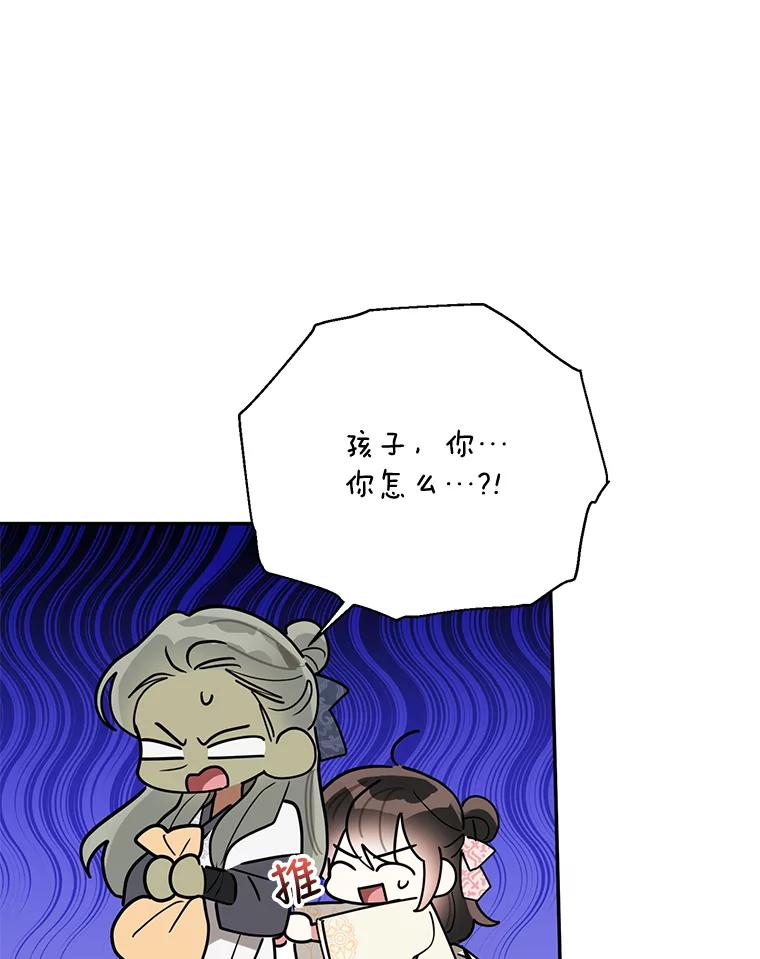 75.jpg