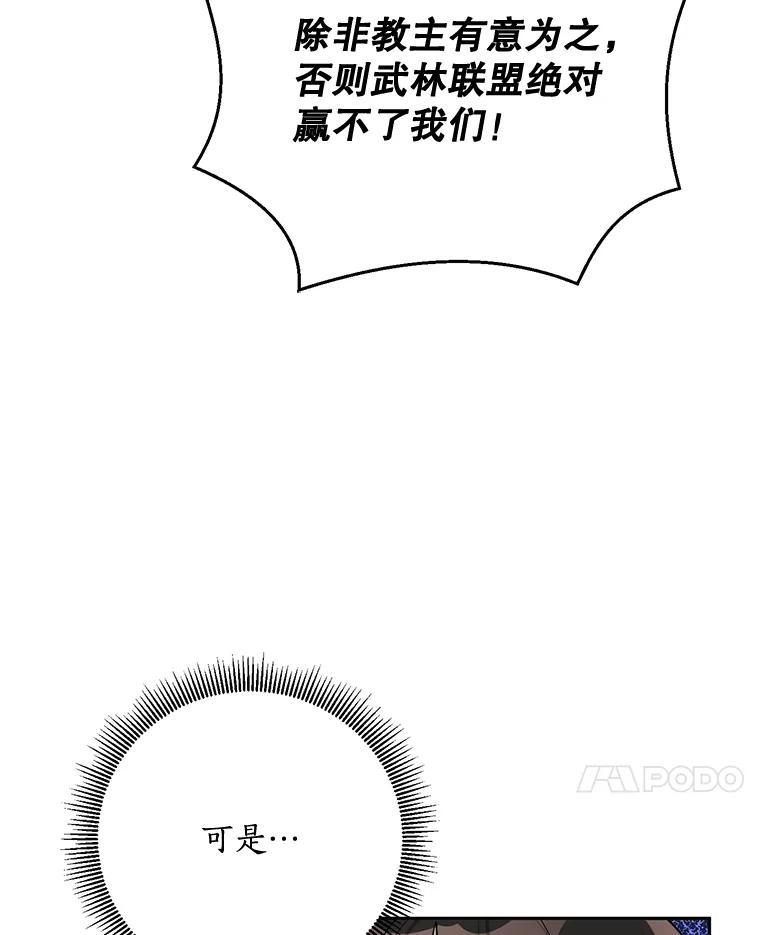 89.jpg
