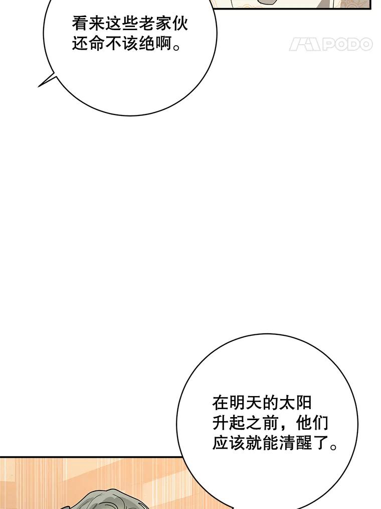 80.jpg