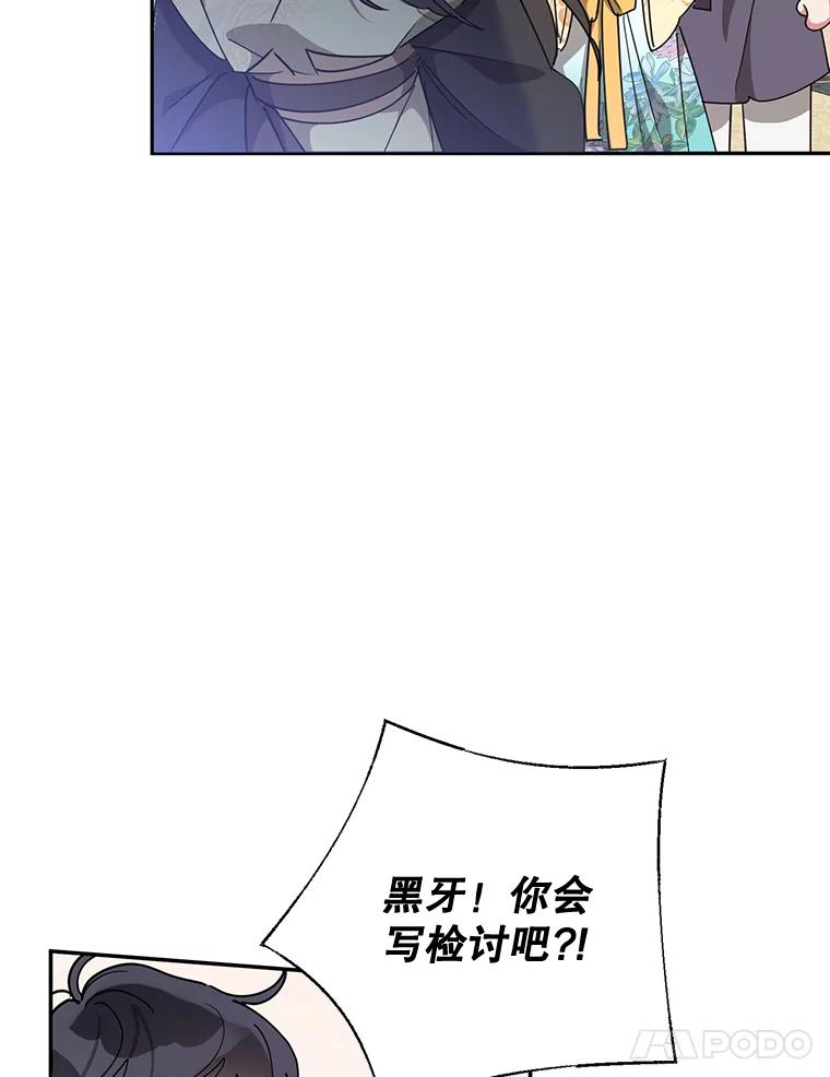 74.jpg