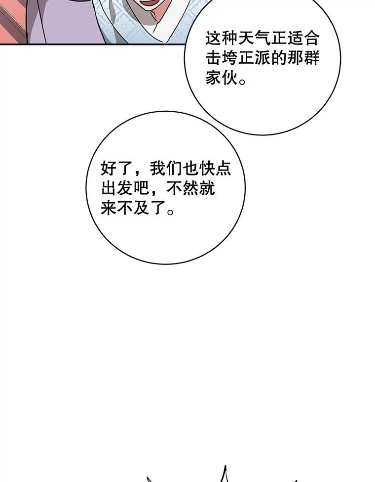 63.jpg