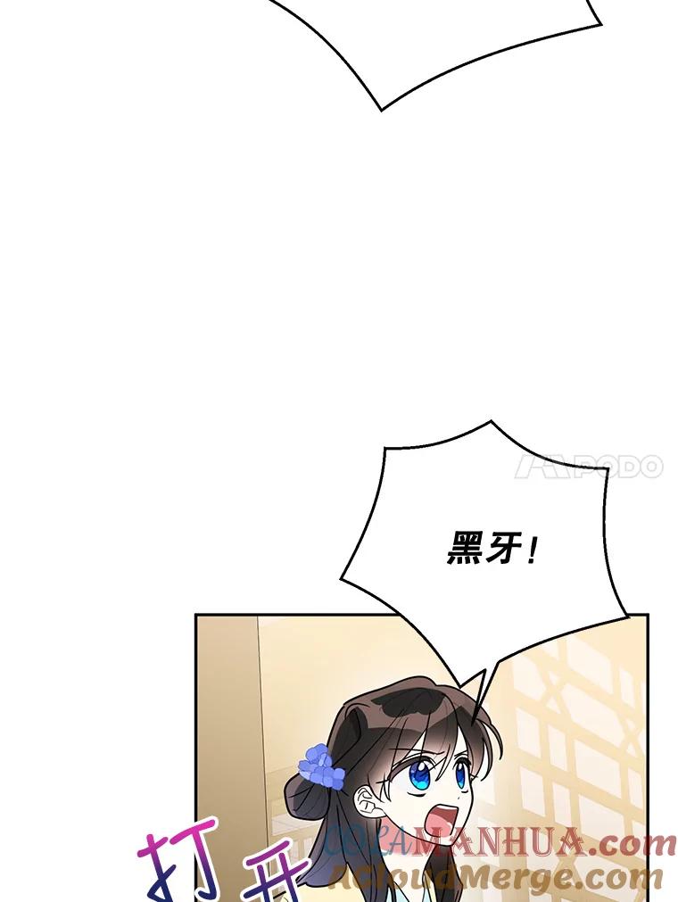 101.jpg