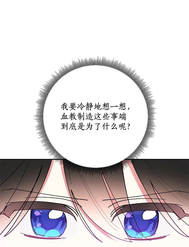 86.jpg