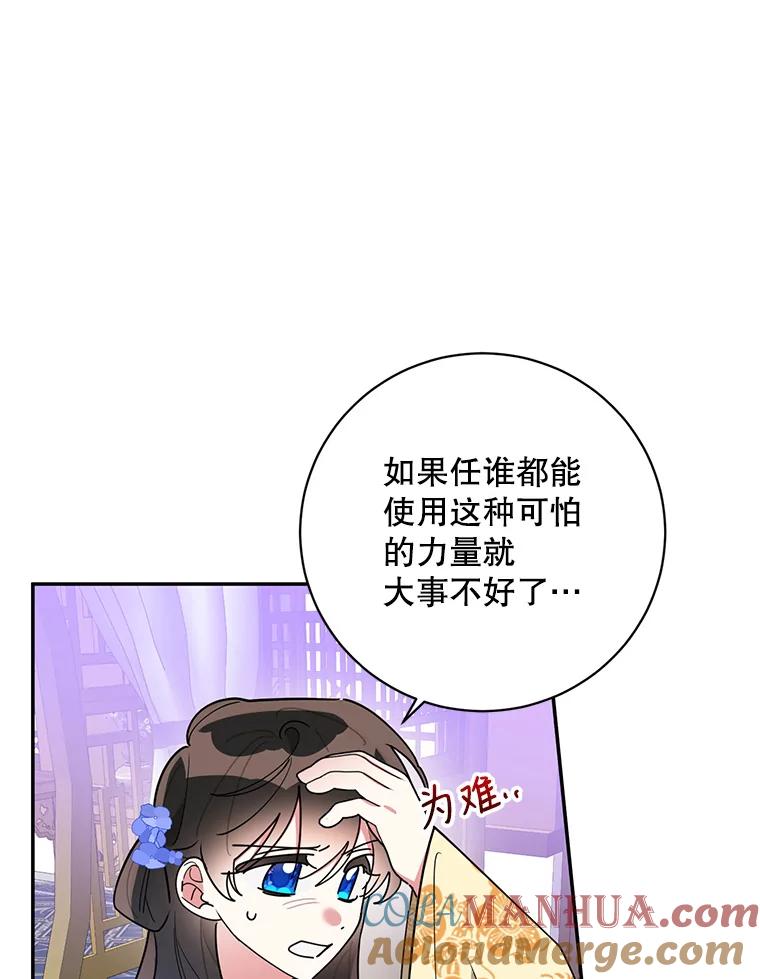 57.jpg
