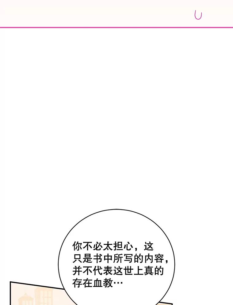87.jpg