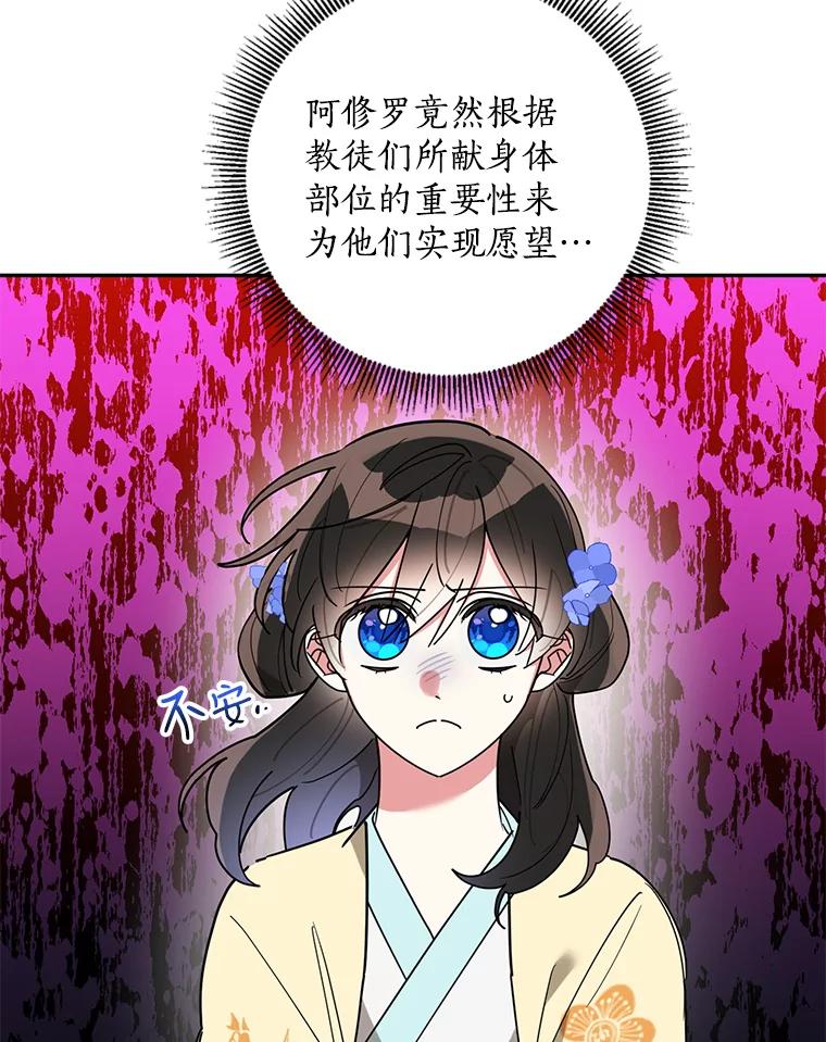51.jpg