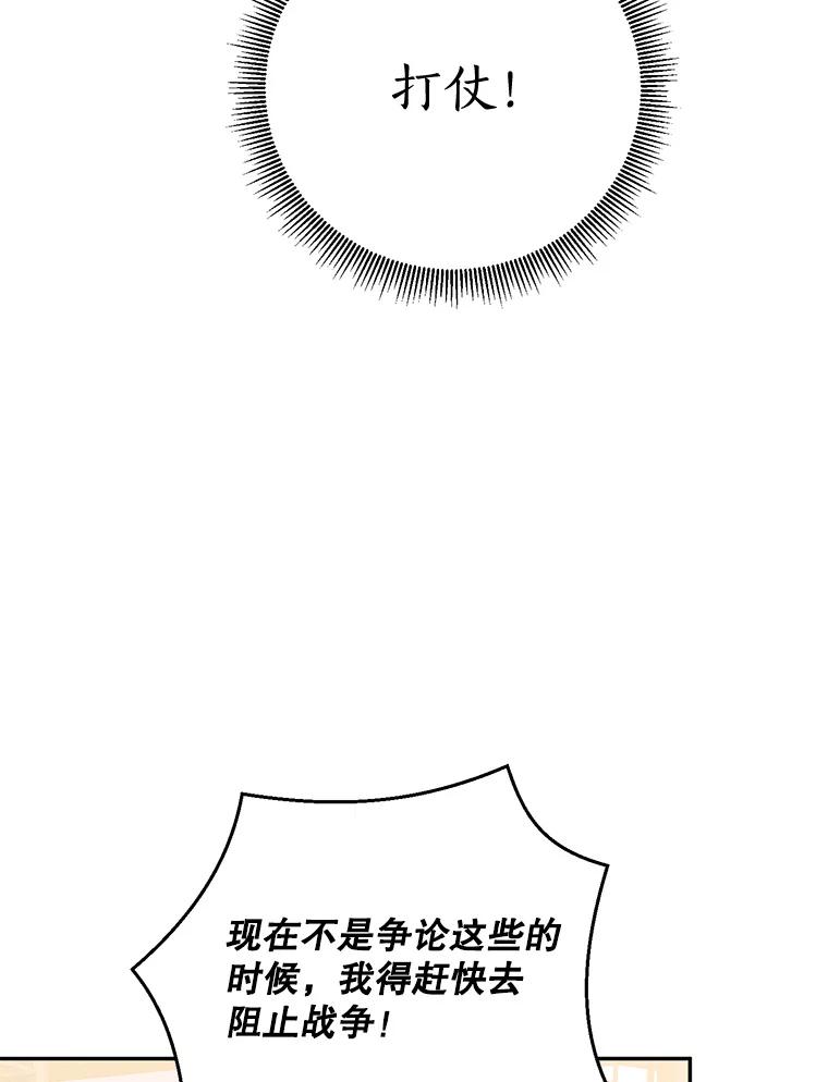 90.jpg
