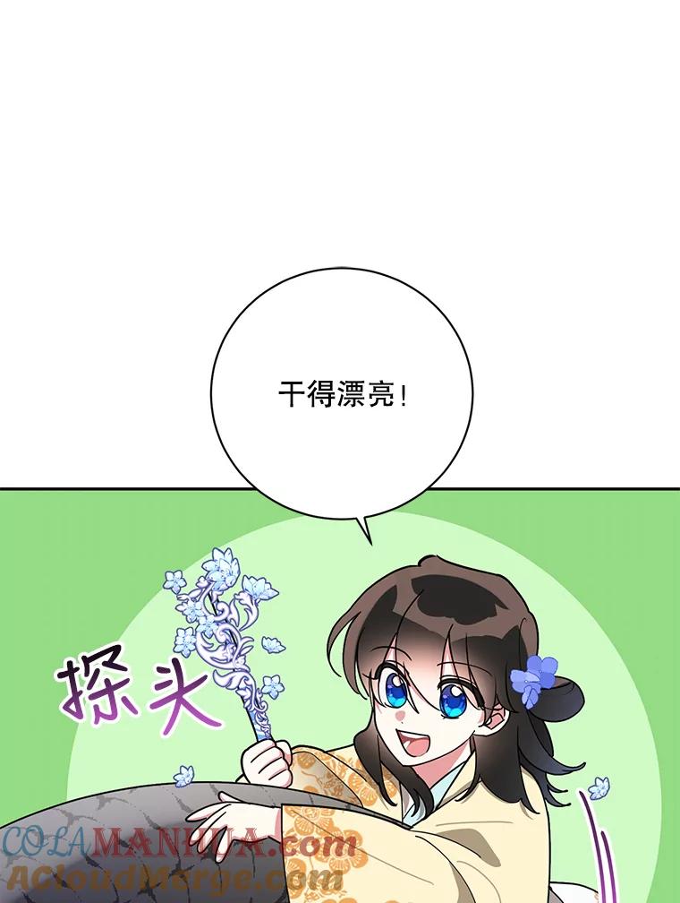 67.jpg