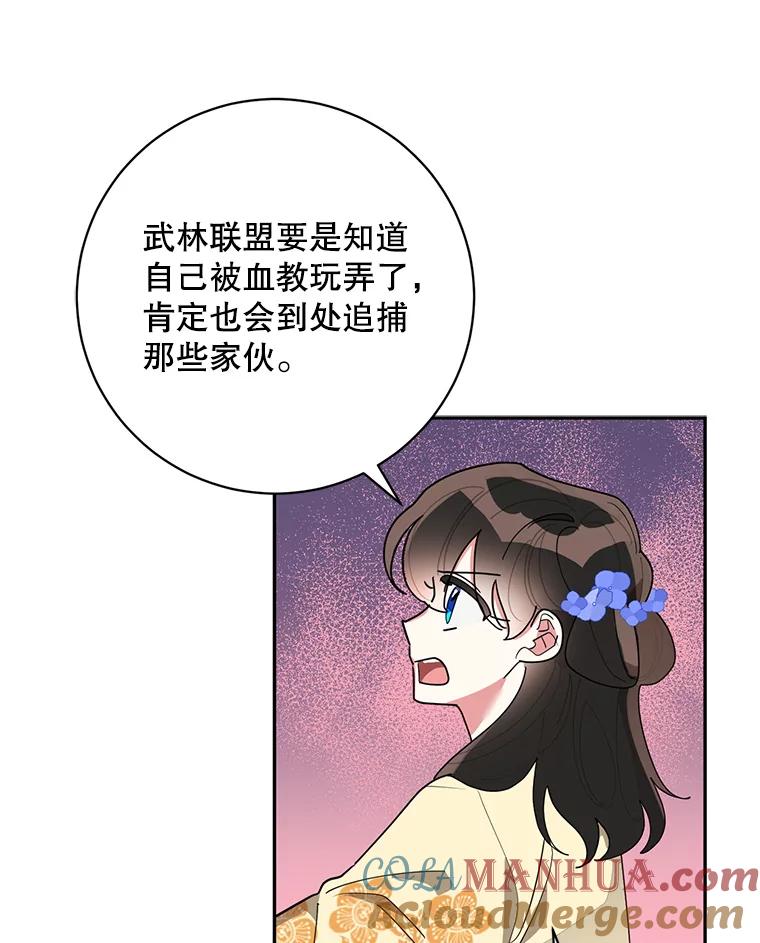 77.jpg