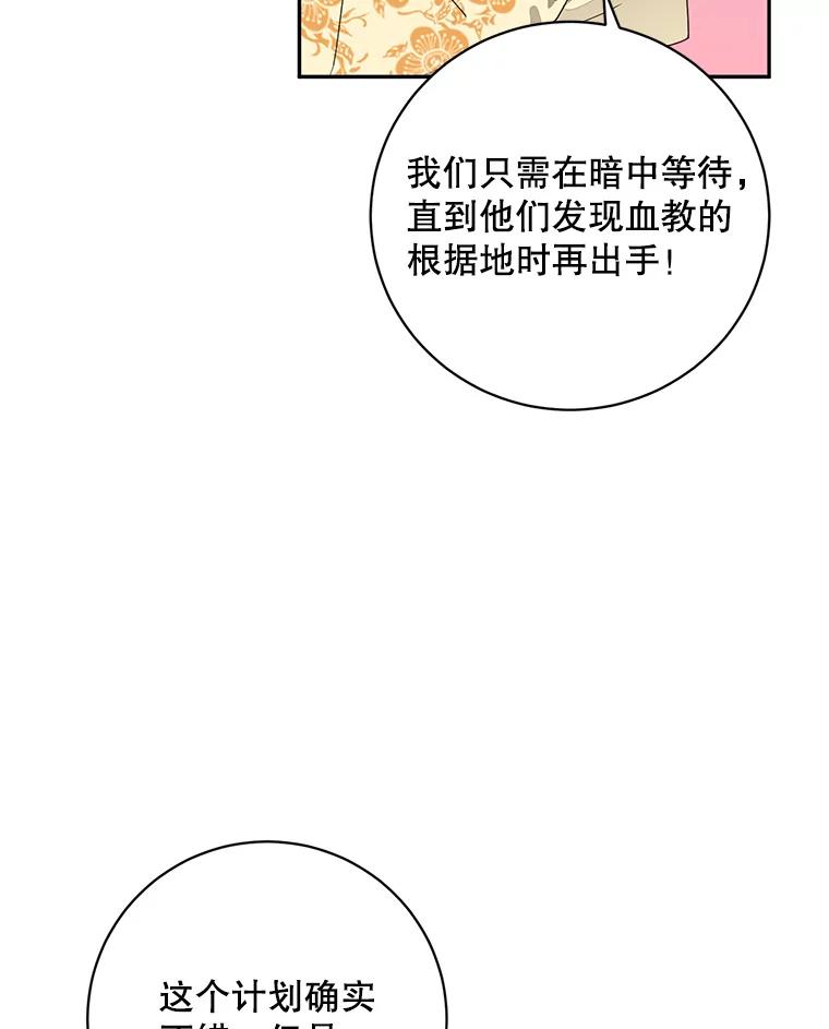 78.jpg