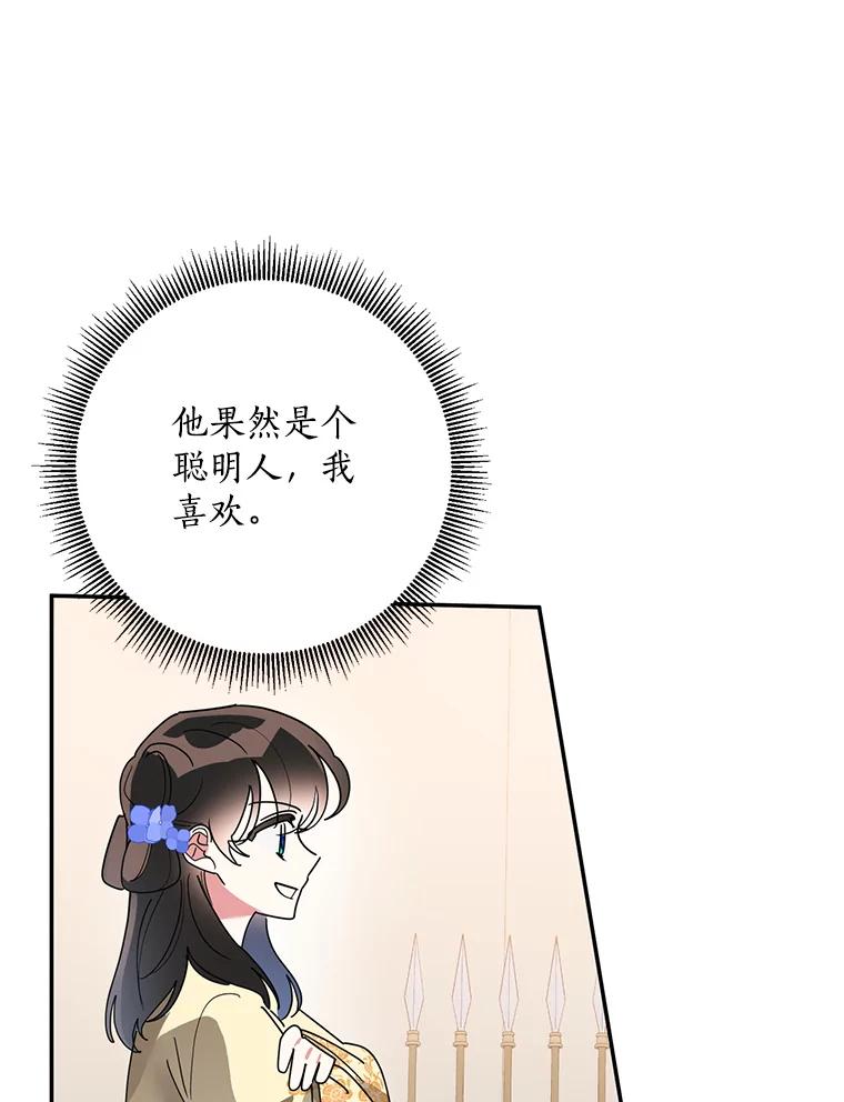 68.jpg