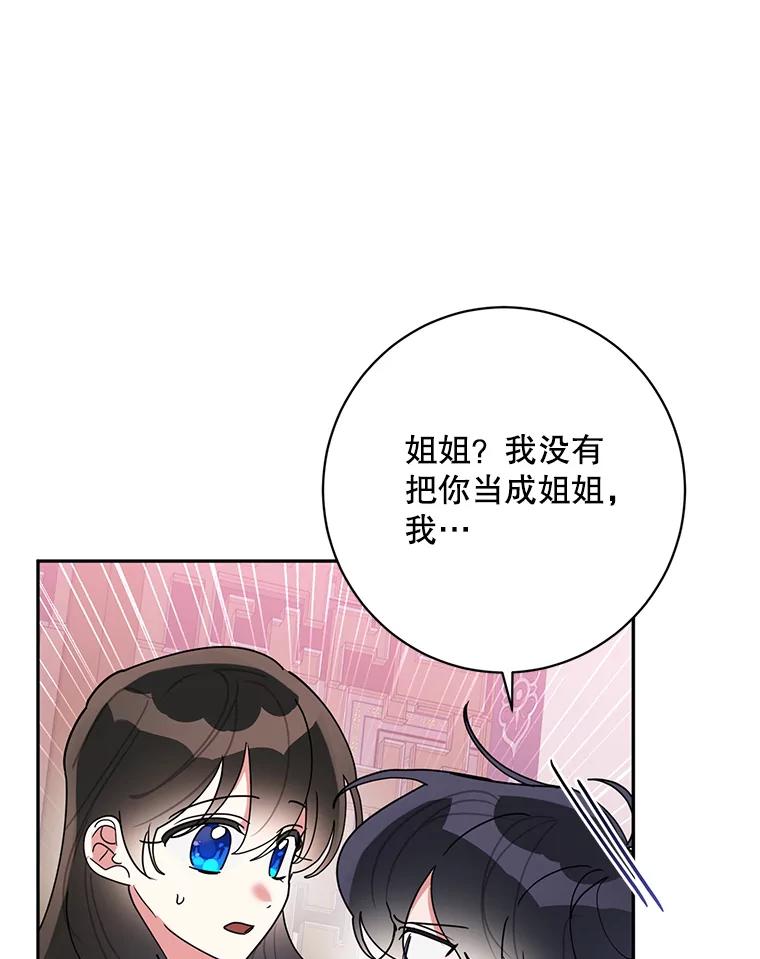 91.jpg