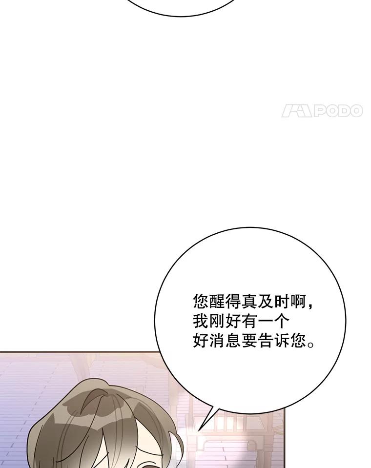 99.jpg