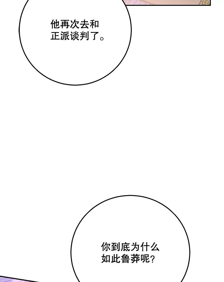 83.jpg