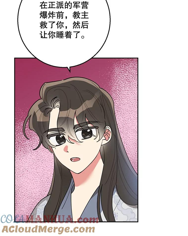 81.jpg