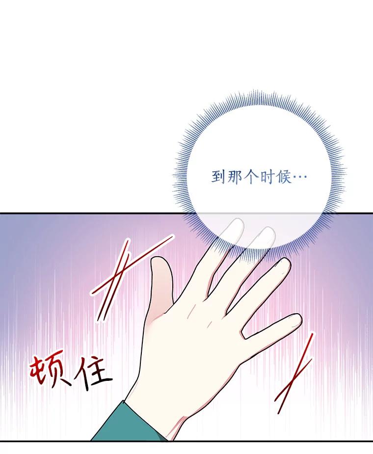 89.jpg