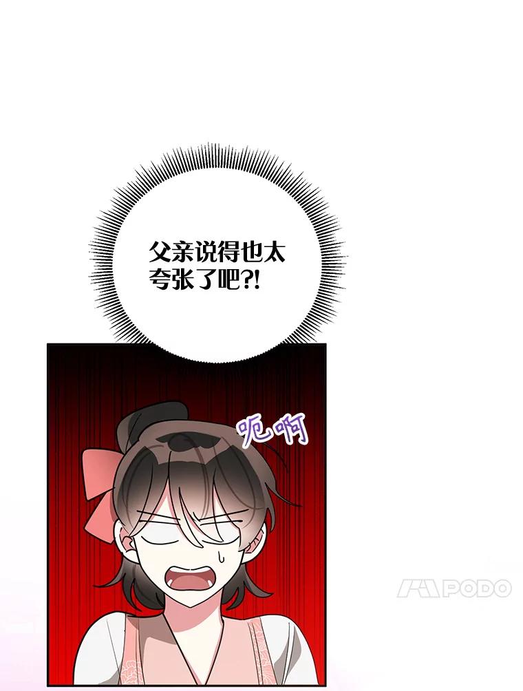68.jpg