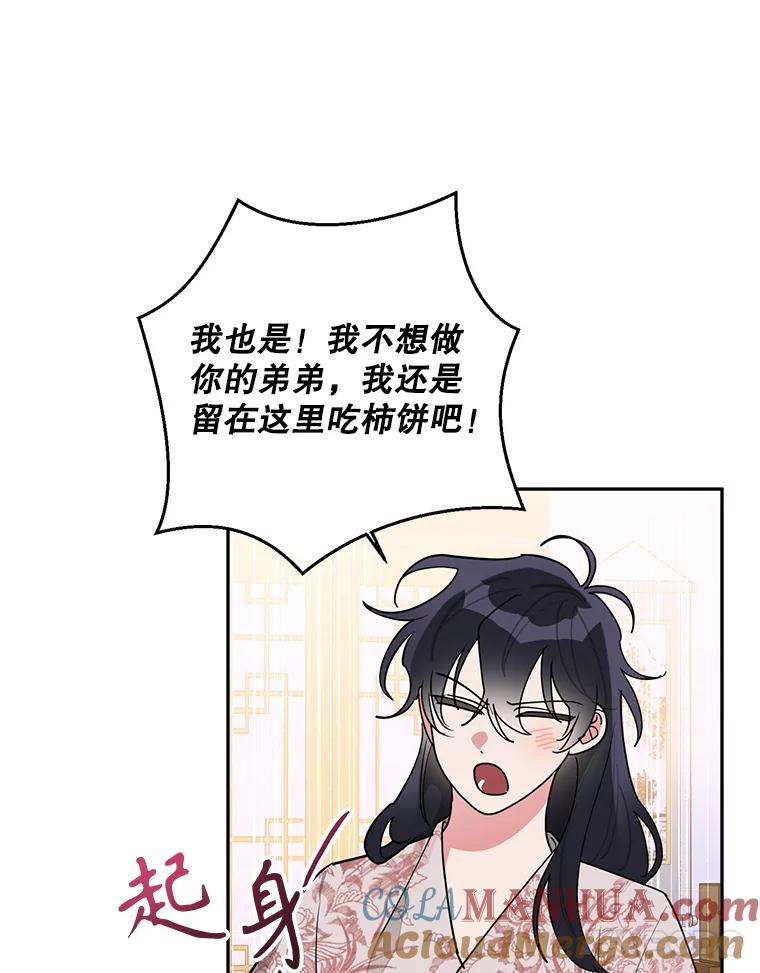 85.jpg