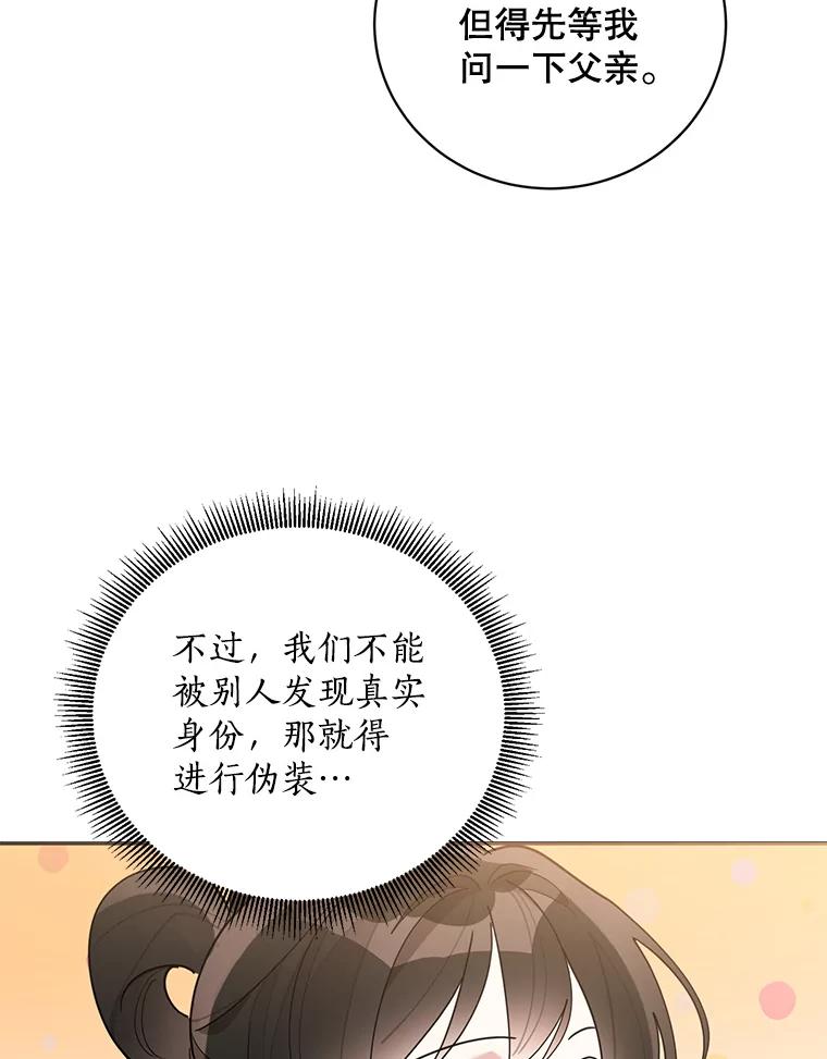 79.jpg