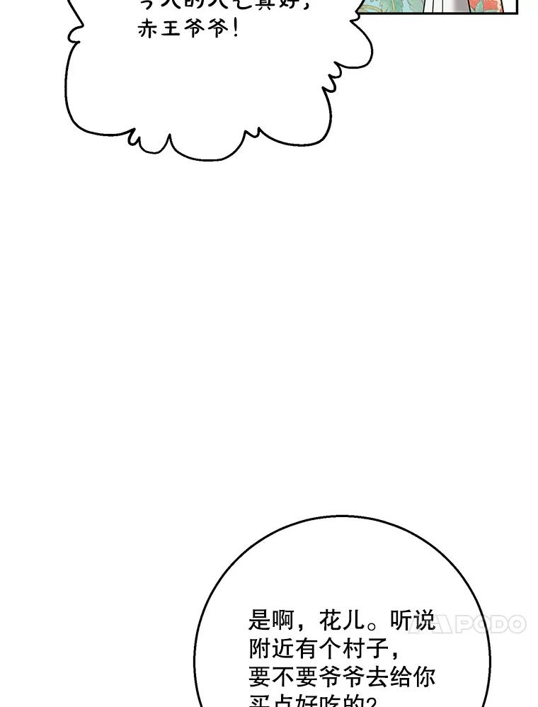 94.jpg
