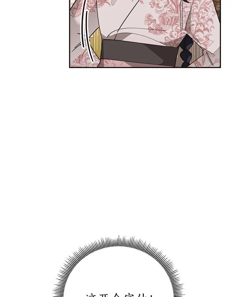 86.jpg