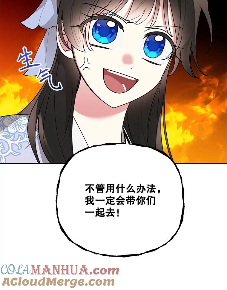89.jpg